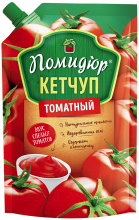 Кетчуп Помидюр «Томатный»