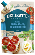 Майонез DELIKAT'E «Провансаль Классический»